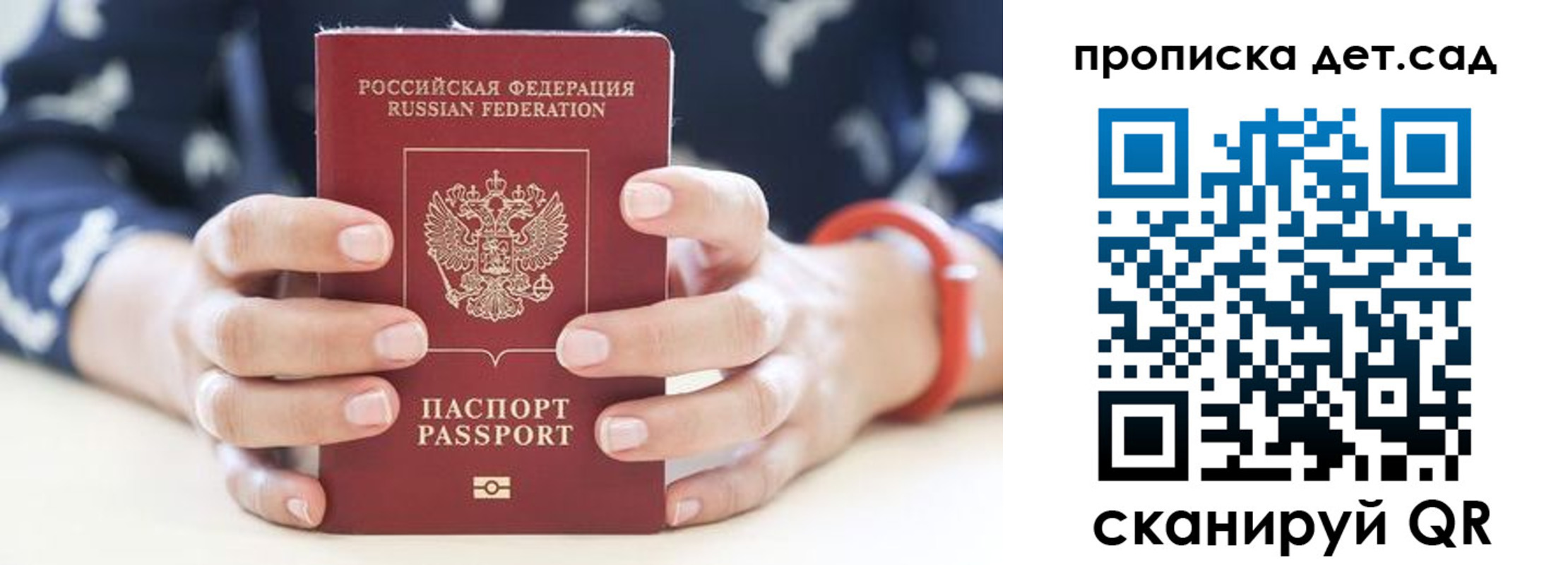 форма 3 в Калтане